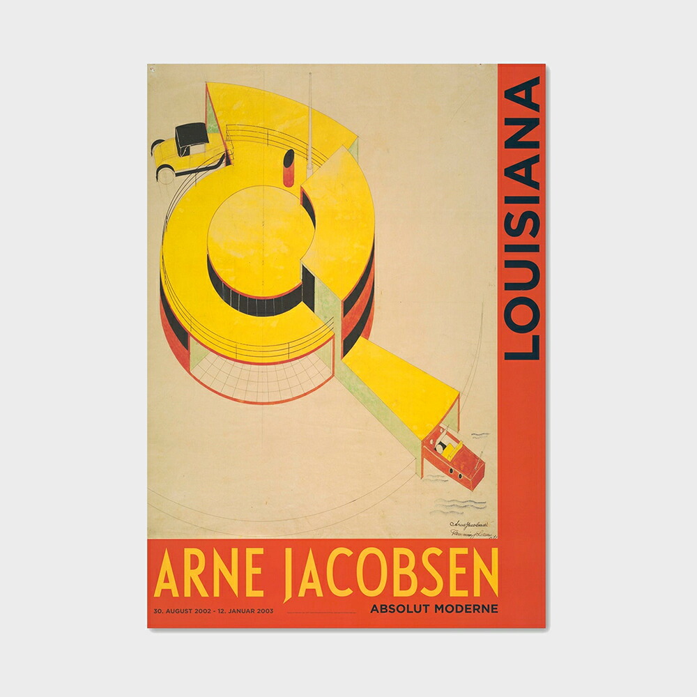 A1 ルイジアナ美術館 ポスター Arne Jacobsen アルネ・ヤコブセン - House of the Future (1929) [ 北欧 インテリア 玄関 アート おしゃれ 壁掛け 絵画 抽象画 風景 ]｜designshop
