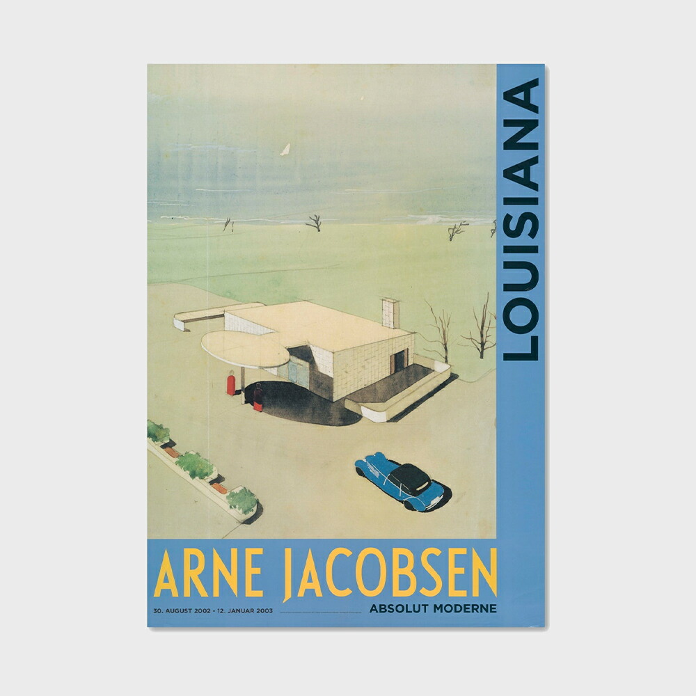 【LINEおともだち追加でｸｰﾎﾟﾝ】A1 ルイジアナ美術館 ポスター Arne Jacobsen アルネ・ヤコブセン - Skovshoved Gas Station (1937) [ 北欧 インテリア 玄関 アート おしゃれ 壁掛け 絵画 抽象画 風景 ]