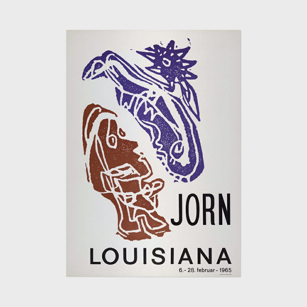 【LINEおともだち追加でｸｰﾎﾟﾝ】A1 ルイジアナ美術館 ポスター Asger Jorn - Jorn (1965) [ 北欧 インテリア 玄関 アート おしゃれ 壁掛け 絵画 抽象画 風景 ]