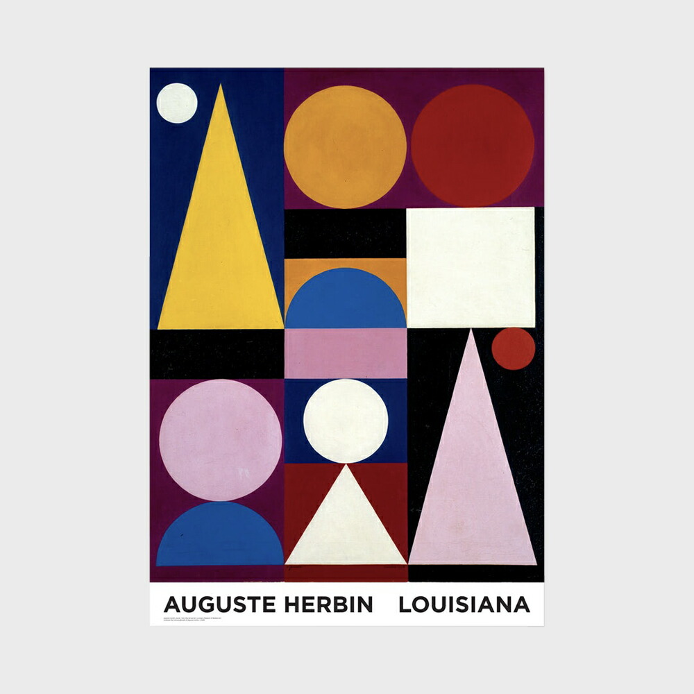 【LINEおともだち追加でｸｰﾎﾟﾝ】A1 ルイジアナ美術館 ポスター Auguste Herbin - Jaune (1946) [ 北欧 インテリア 玄関 アート おしゃれ 壁掛け 絵画 抽象画 風景 ]