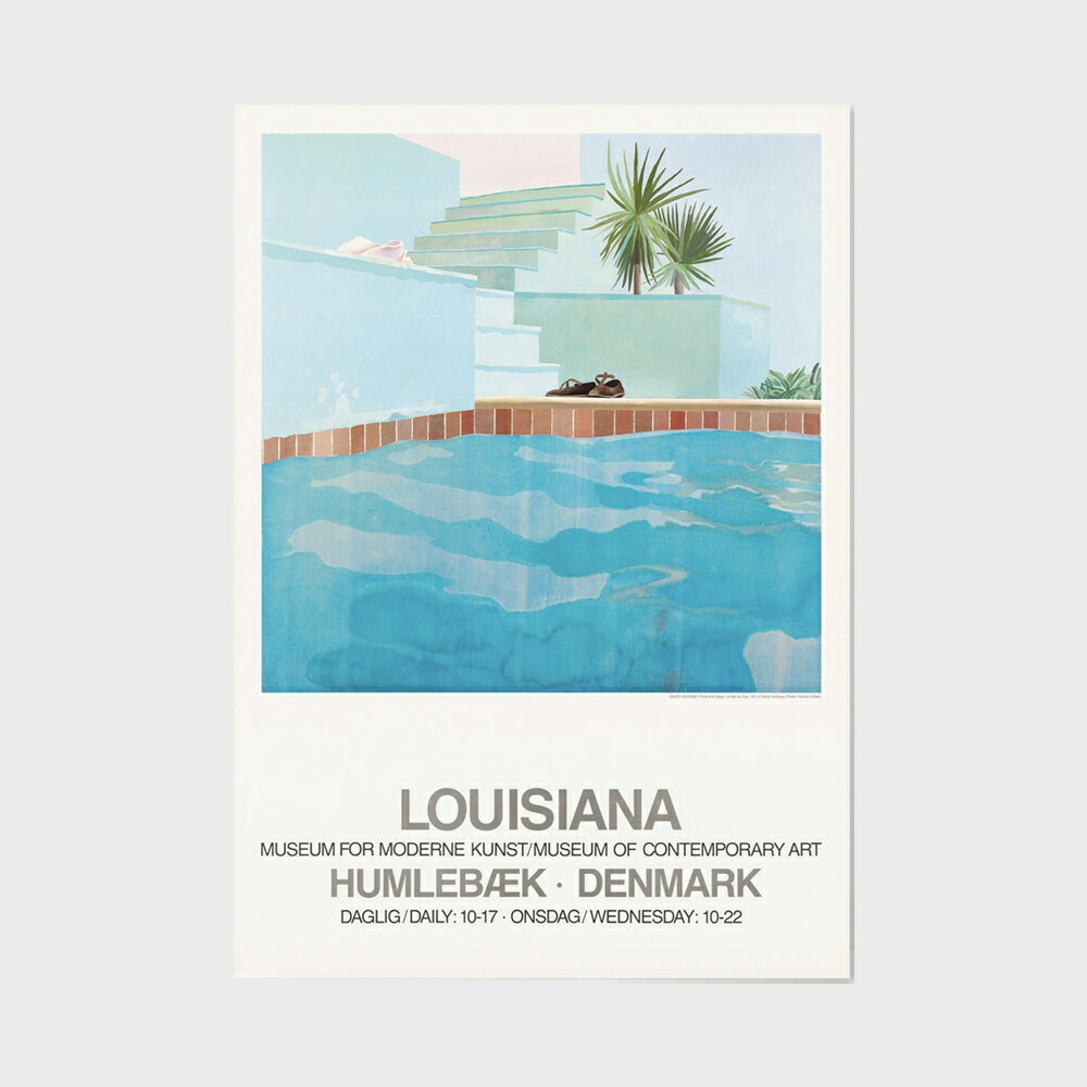【LINEおともだち追加でｸｰﾎﾟﾝ】A1 ルイジアナ美術館 ポスター David Hockney デイヴィッド・ホックニー - Pool and steps [ 北欧 インテリア 玄関 アート おしゃれ 壁掛け 絵画 抽象画 風景 ]