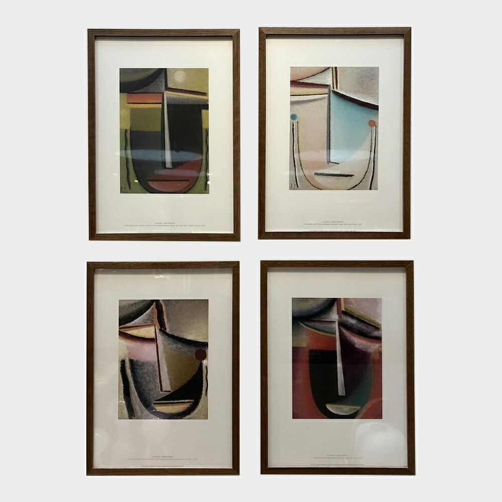 A3 ルイジアナ美術館 ポスター Alexej Jawlensky - Abstrakter Kopf (4 prints in folder) [ 北欧 インテリア 玄関 アート おしゃれ 壁掛け 絵画 抽象画 風景 ]｜designshop
