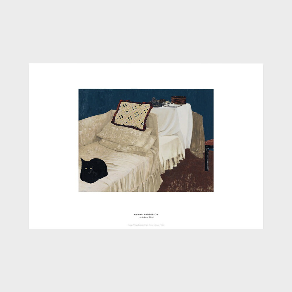 A3 ルイジアナ美術館 ポスター Mamma Andersson - Lyckokat [ 北欧 インテリア 玄関 アート おしゃれ 壁掛け 絵画 抽象画 風景 ]｜designshop