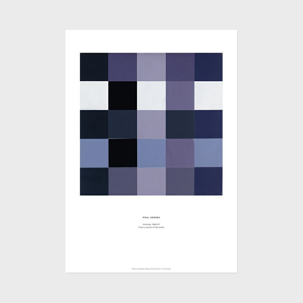 【LINEおともだち追加でｸｰﾎﾟﾝ】A3 ルイジアナ美術館 ポスター Poul Gernes - Untitled [ 北欧 インテリア 玄関 アート おしゃれ 壁掛け 絵画 抽象画 風景 ]