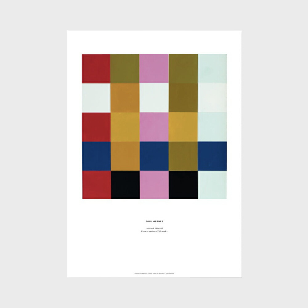 A3 ルイジアナ美術館 ポスター Poul Gernes - Untitled 6 [ 北欧 インテリア 玄関 アート おしゃれ 壁掛け 絵画 抽象画 風景 ]｜designshop