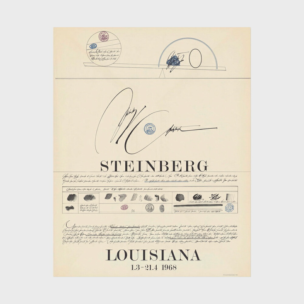575 x 728mm ルイジアナ美術館 ポスター Saul Steinberg (1968) [ 北欧 インテリア 玄関 アート おしゃれ 壁掛け 絵画 抽象画 風景 ]｜designshop