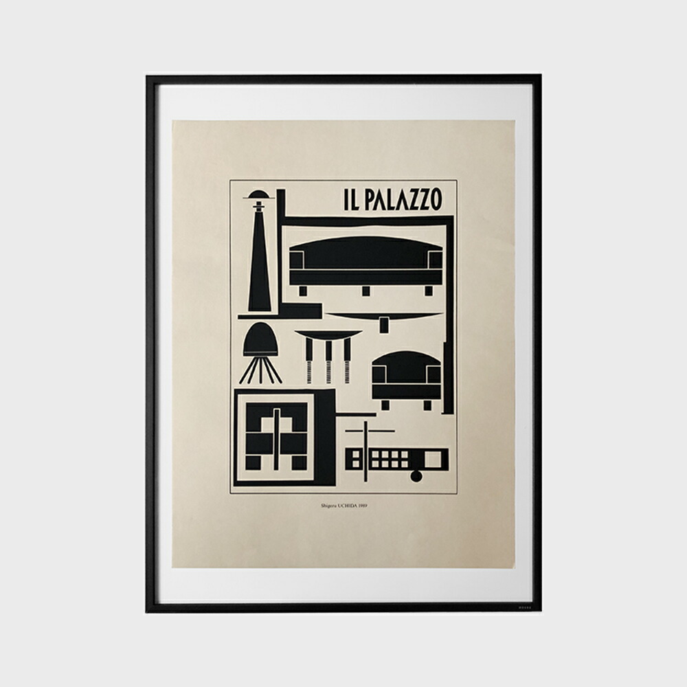 楽天市場】ポスター 北欧 / 織田憲嗣 織田コレクション / Finn Juhl