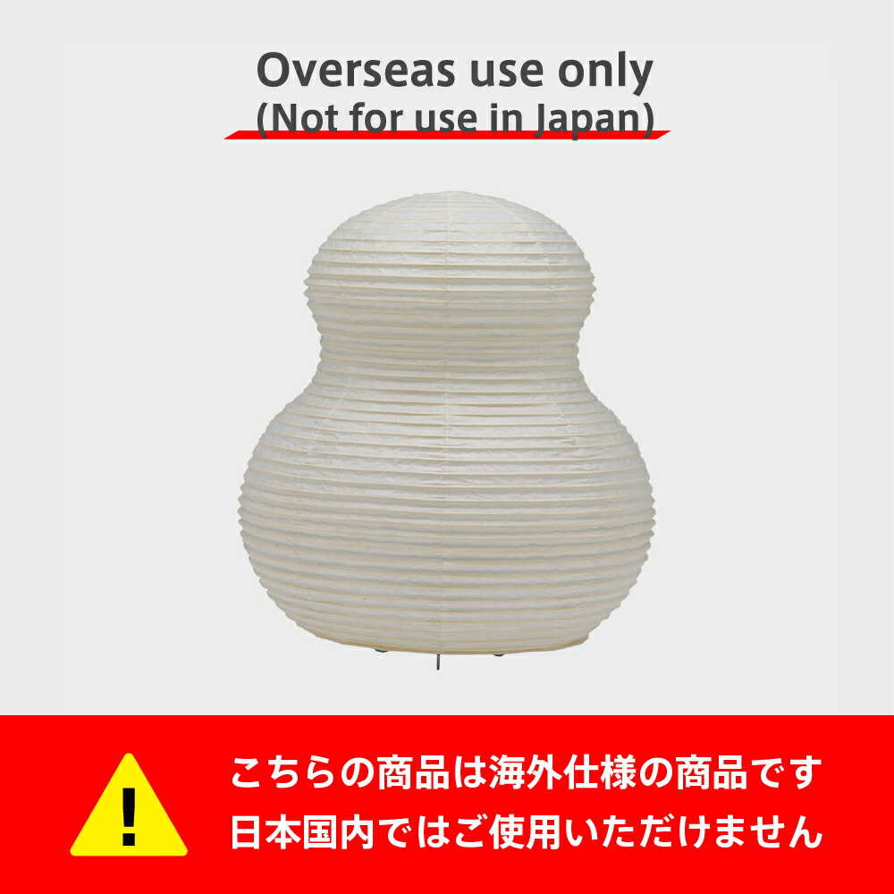 身寄りと過ごす第四次元を、もっと心地よく｜光から位相空間を変える