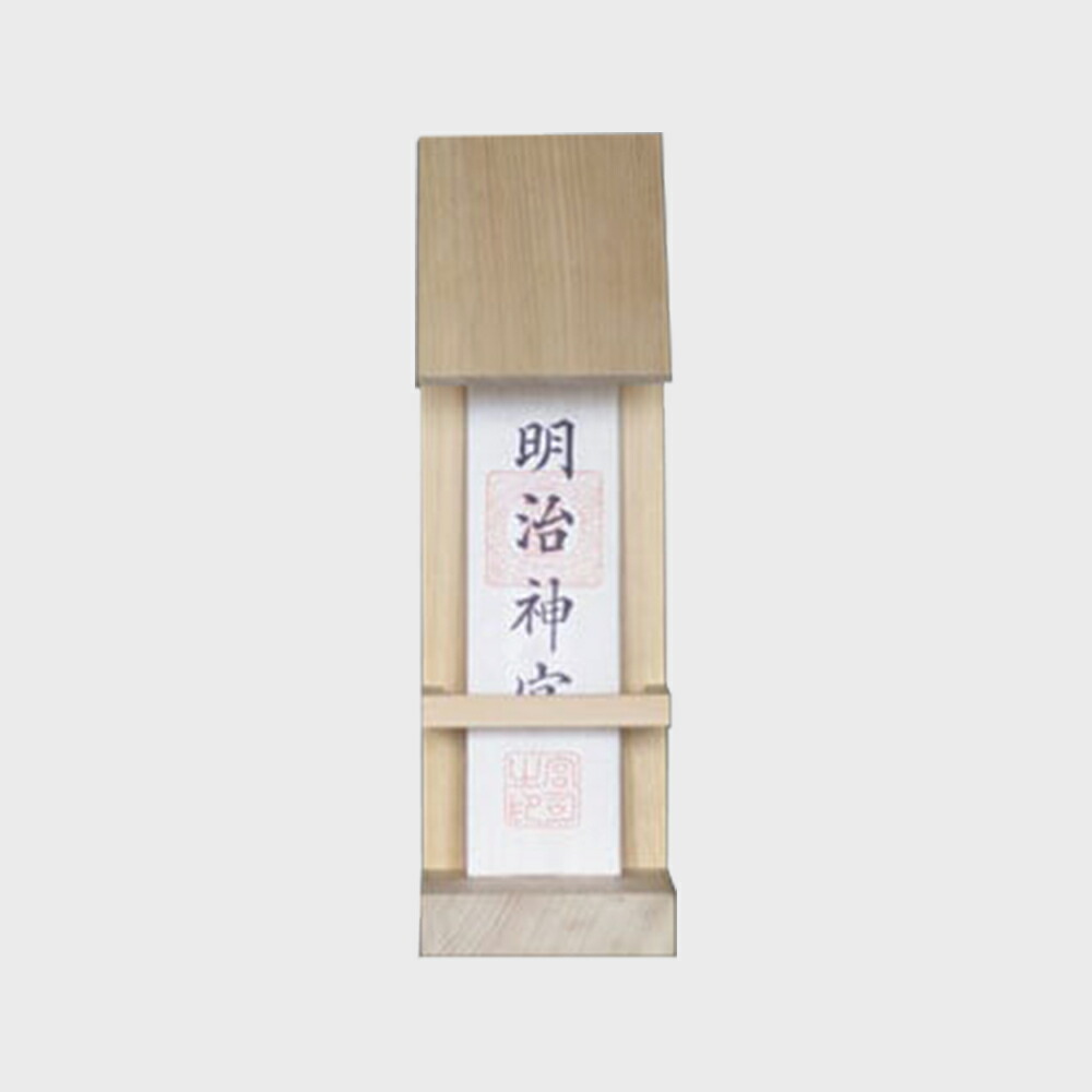 身寄りと過ごす第四次元を、もっと心地よく｜光からあき場所を変える
