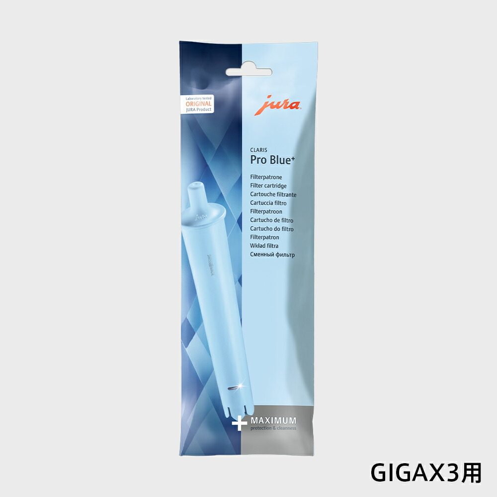 楽天市場】【送料無料】【6本セット】Jura ユーラ クラリス