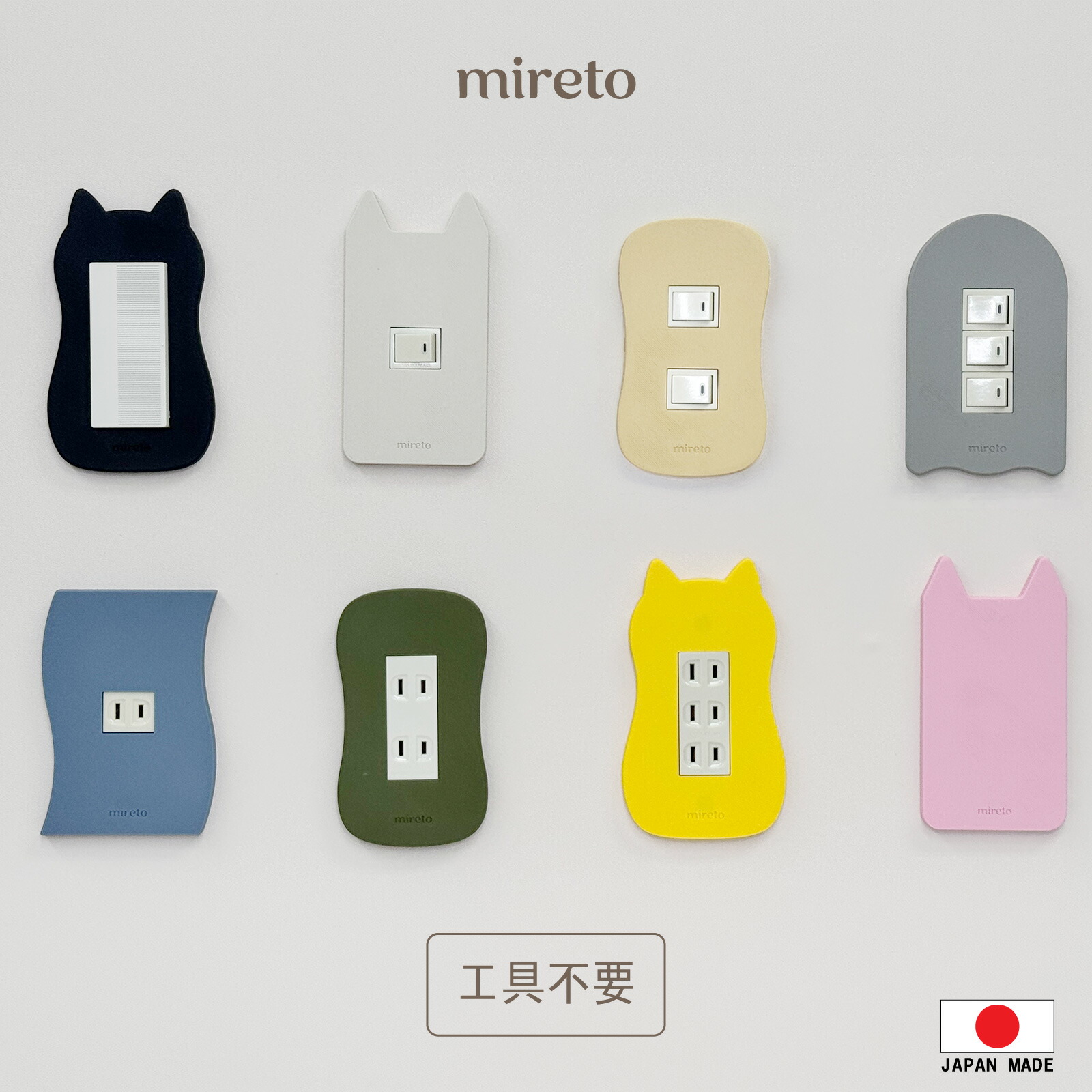IKEAイケアMYLLRA ミルラ ベビーベッド 引き出し付き, ホワイト60x120