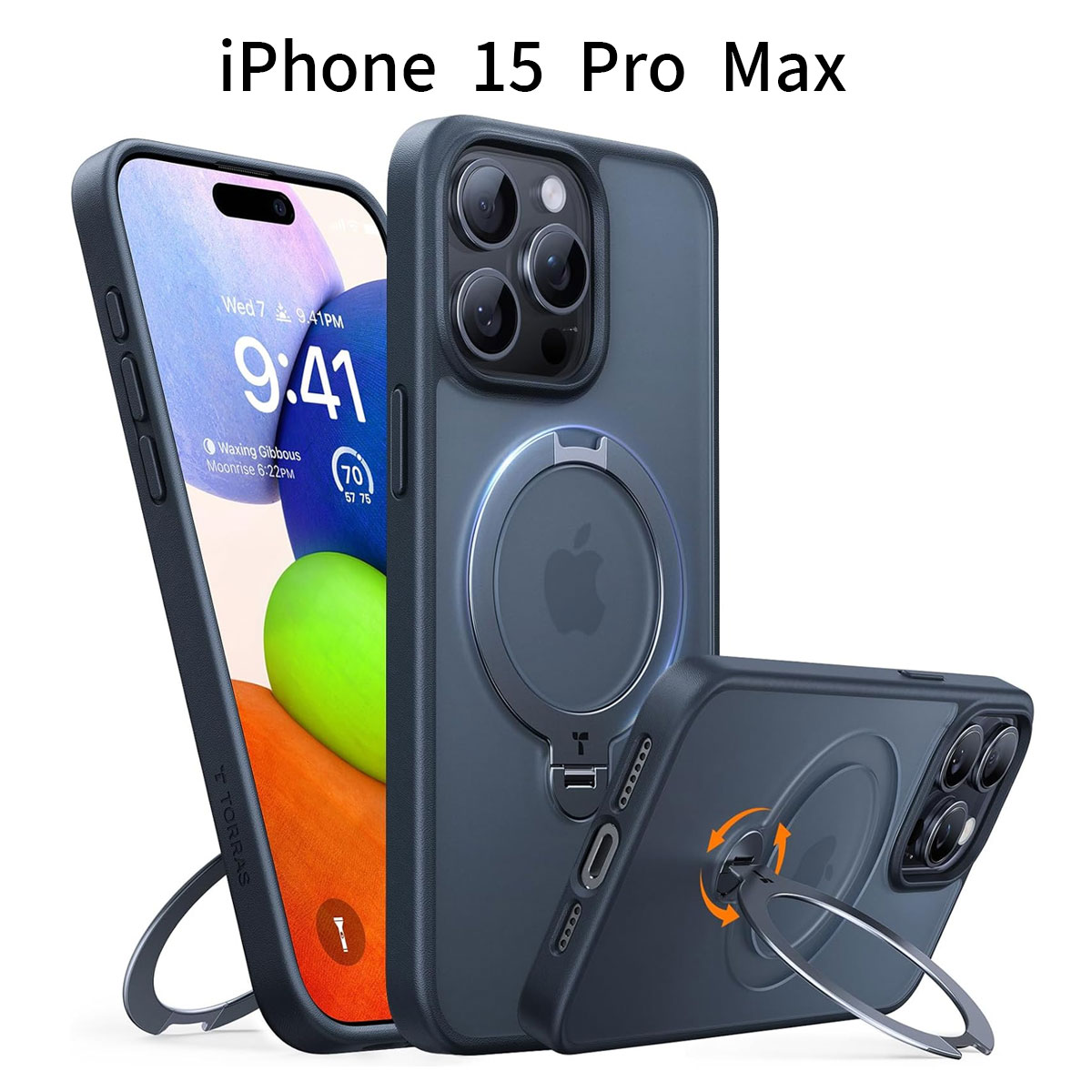 iPhone 15 Pro Max ケース スタンド付き MagSafe対応 耐衝撃 カバー｜360°ゼンマイ式回転スタンド 薄型 指紋防止 米軍MIL規格取得