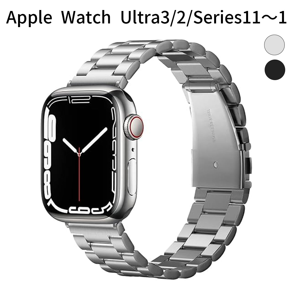 Apple Watch バンド 49mm/46mm/45mm/44mm/42mm 対応｜モダンフィットバンド ベルト｜Ultra3/Ultra2/Series11～1対応 おしゃれ 替えベルト