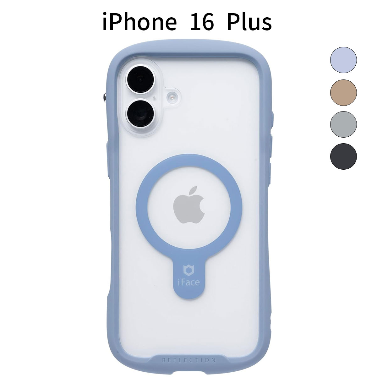iPhone 16 Plus ケース MagSafe対応 クリア 強化ガラス ペールブルー ストラップホール付き