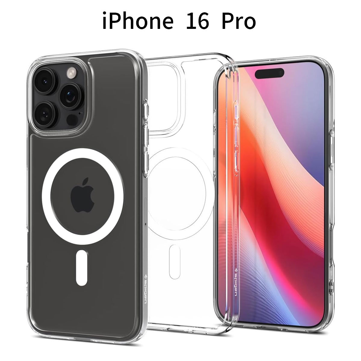 iPhone 16 Pro ケース MagSafe対応 超軽量29g クリア 薄型 耐衝撃 ストラップホール 黄変抑制