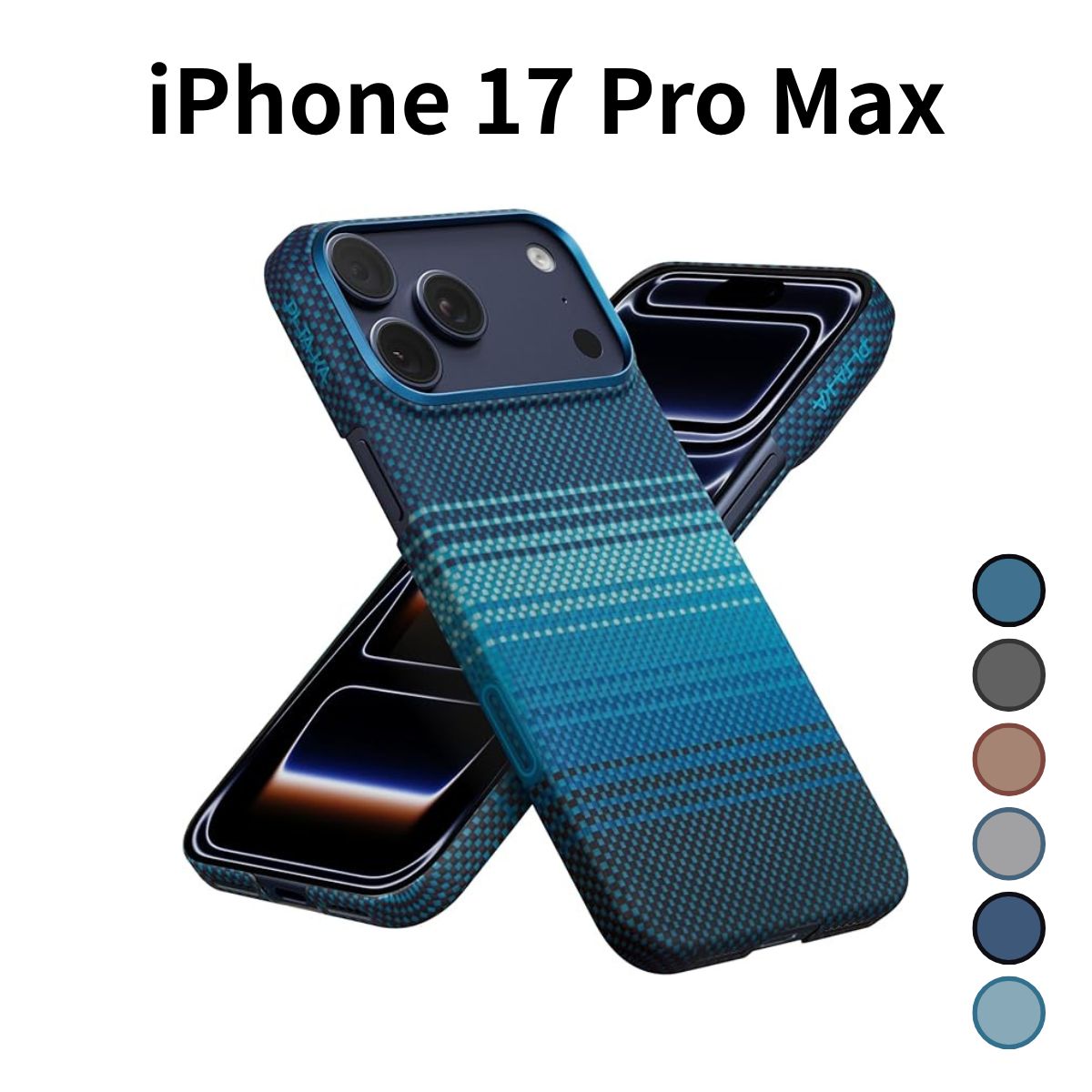 iPhone 17 Pro Max ケース PITAKA 極薄 極軽量 MagSafe対応 アラミド繊維 黄ばみ防止 浮織工芸 上下フルカバー 耐衝撃 薄型 おしゃれ Ultra-Slim Case 9,761円