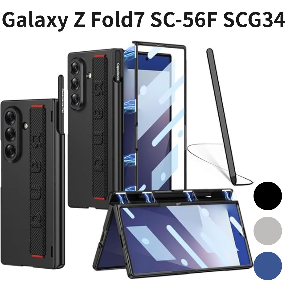 Galaxy Z Fold7 SC-56F SCG34 NINKI ケース フィルム一体型 リストバンド ストラップ ペンホルダー ペン付き ヒンジ保護 画面保護 耐衝撃 PC製 ワイヤレス充電対応 Galaxy Z Fold 7 カーボン