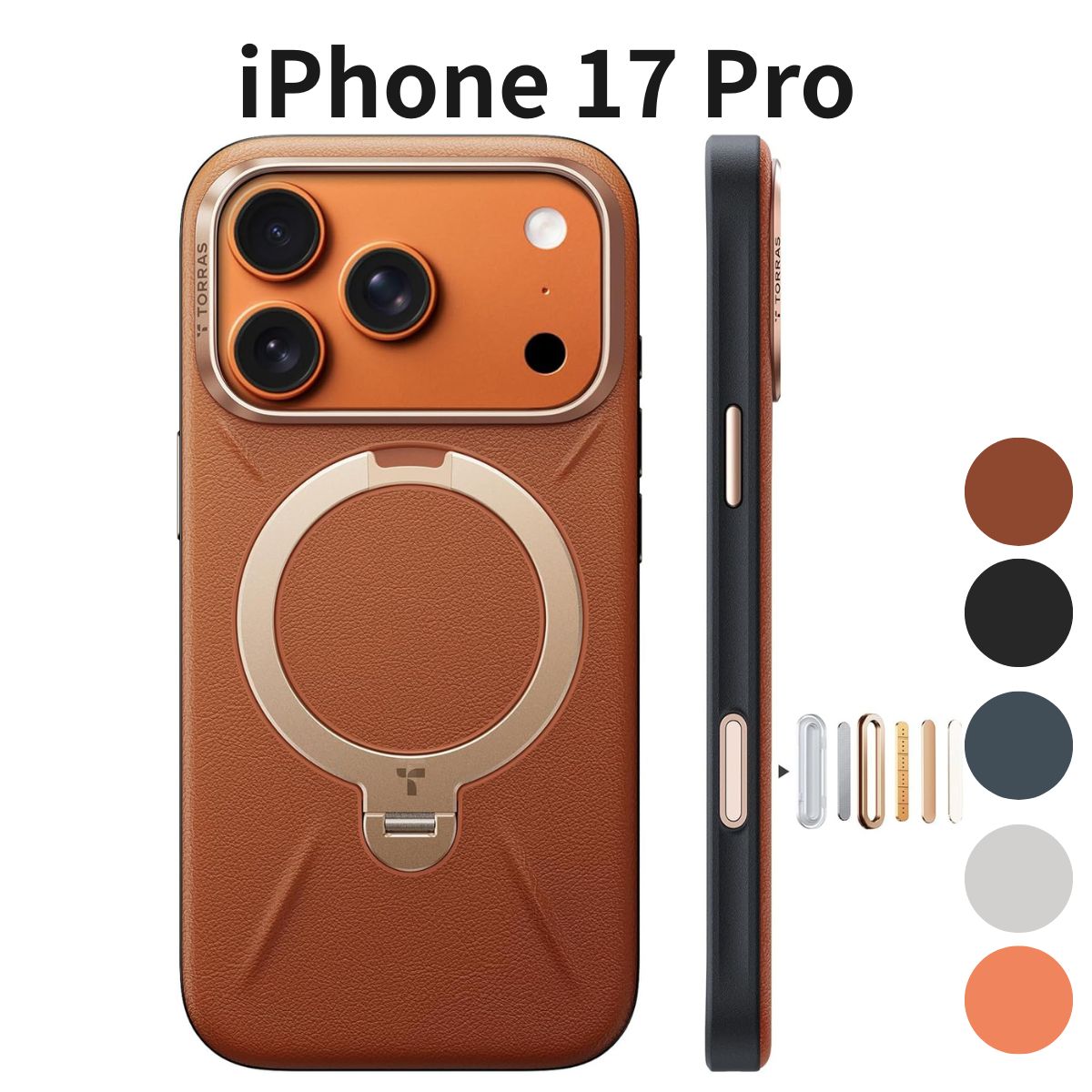 iPhone 17 Pro ケース TORRAS レザートーン Ostand Q3 MagSafe対応 リングスタンド付き 耐衝撃 革製 スキンタッチ アンバー・ブラウン