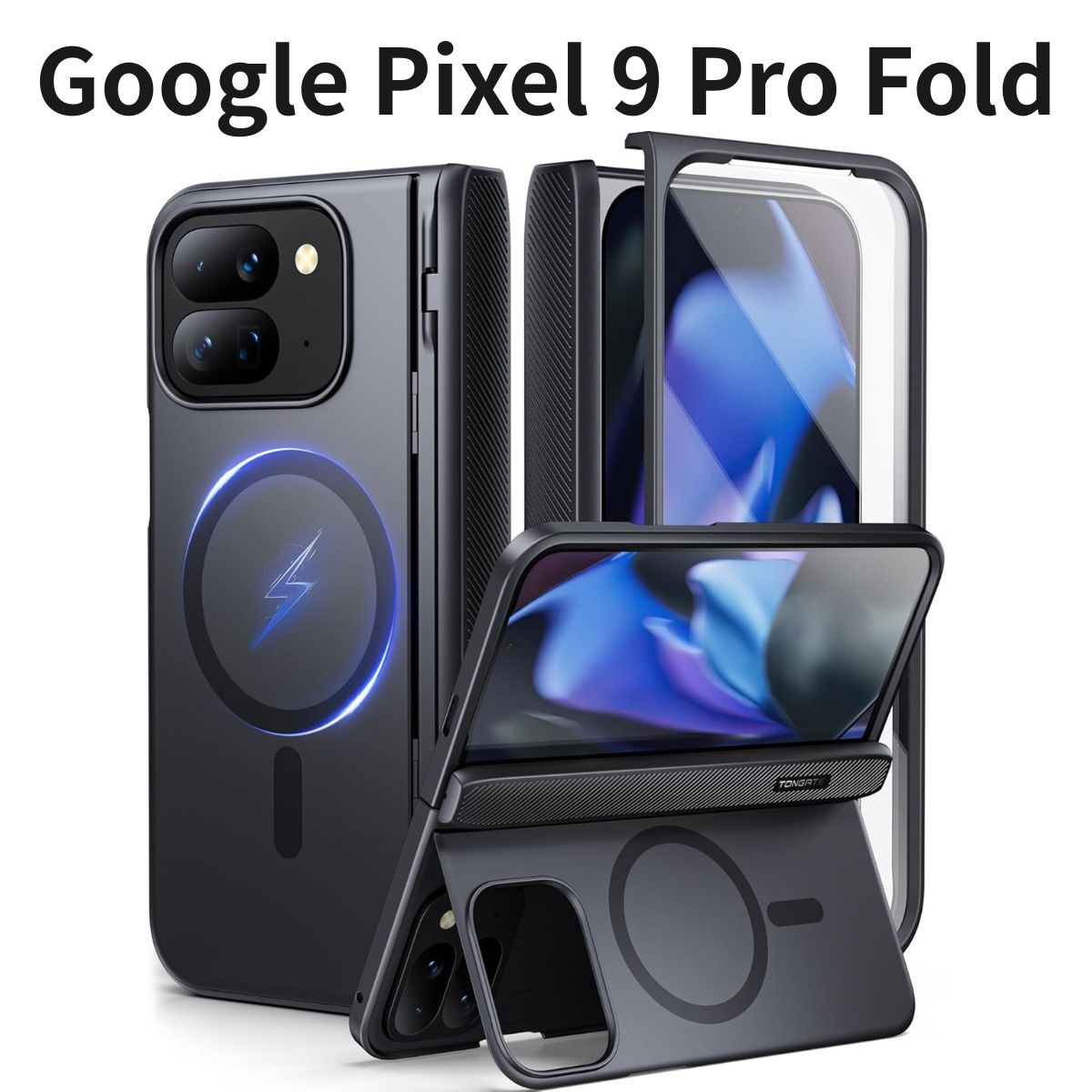 Google Pixel 9 Pro Fold 入れもの TONGATE 磁石式 MagSafe相応う 照明ランプ付き添い人 蝶つがい保護すること 映写幕プロテクター 黒いこと スマートフォン・タブレット-スマートフォン・携帯電話アクセサリー-ケース・カバー