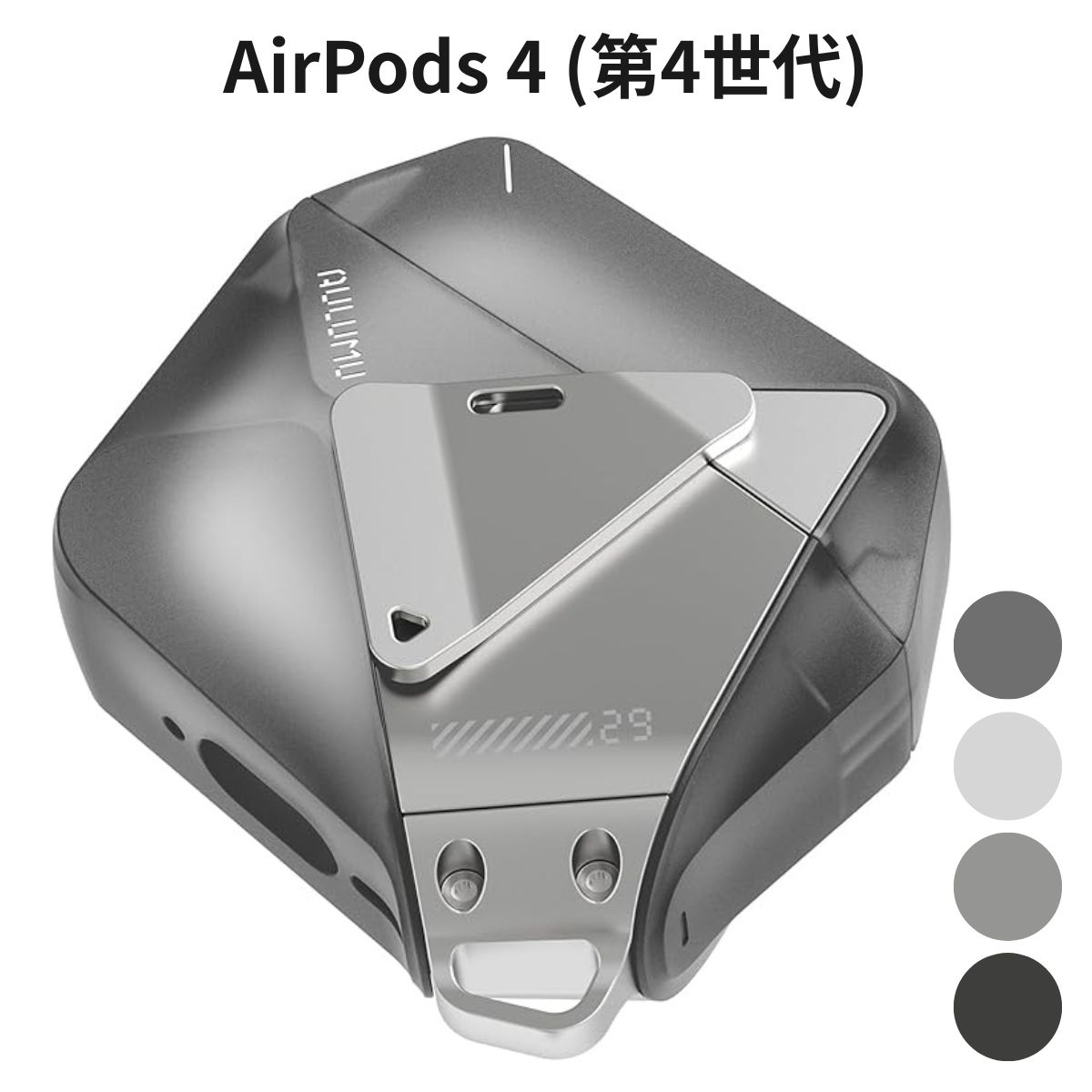 AirPods4(第4世代)AulumuA29ケースジオメトリックデザイン亜鉛合金ロック耐衝撃ワイヤレス充電対応トランスルーセントグレー