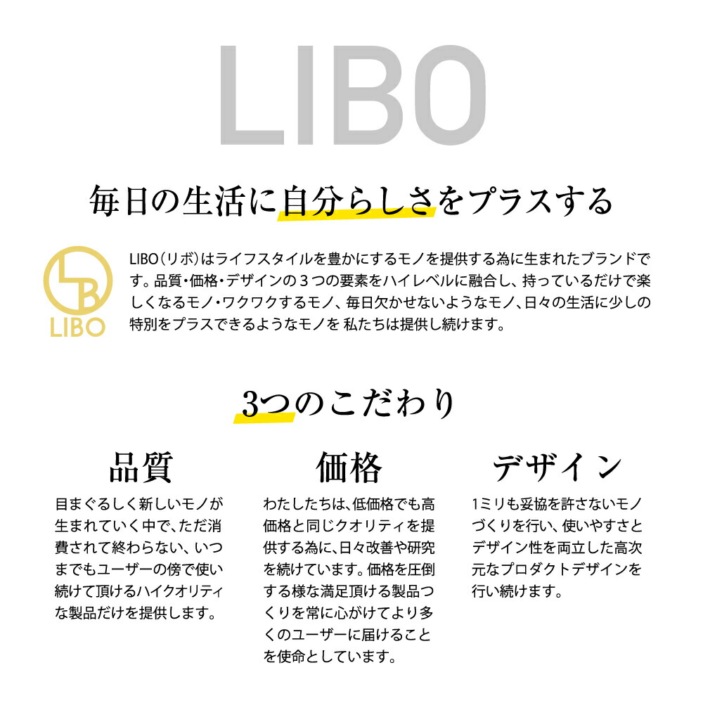 布マスク洗えるマスク抗菌マスクLIBOPuremiamuMaskKIDSホワイト白ブルーピンク夏夏用子供用こども女の子男の子3歳から8歳幼児小学生低学年バンド調節調整高品質日本国内発送在庫有り2枚セット使い捨てマスクよりお得