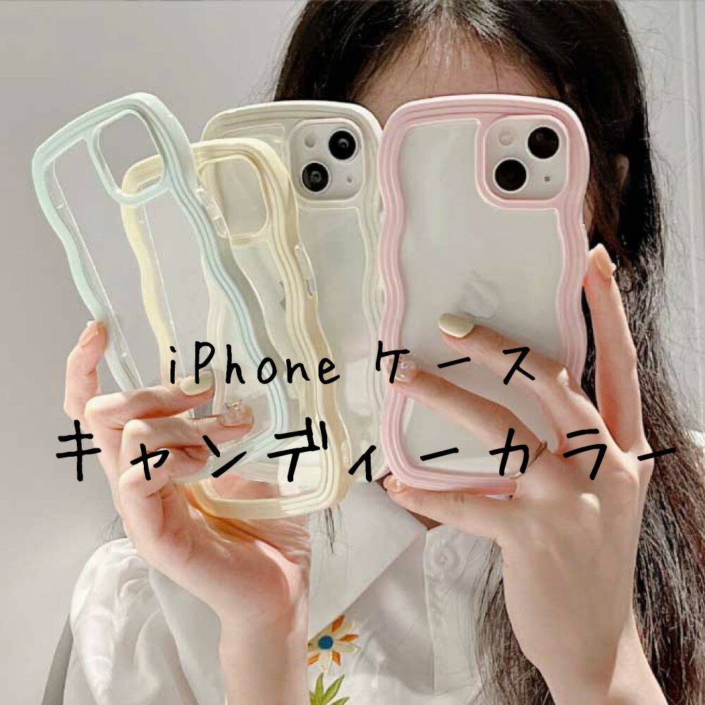 モダンかわいい13 中学時代に憧れたターボモデル。フルノーマルを維持する『逆