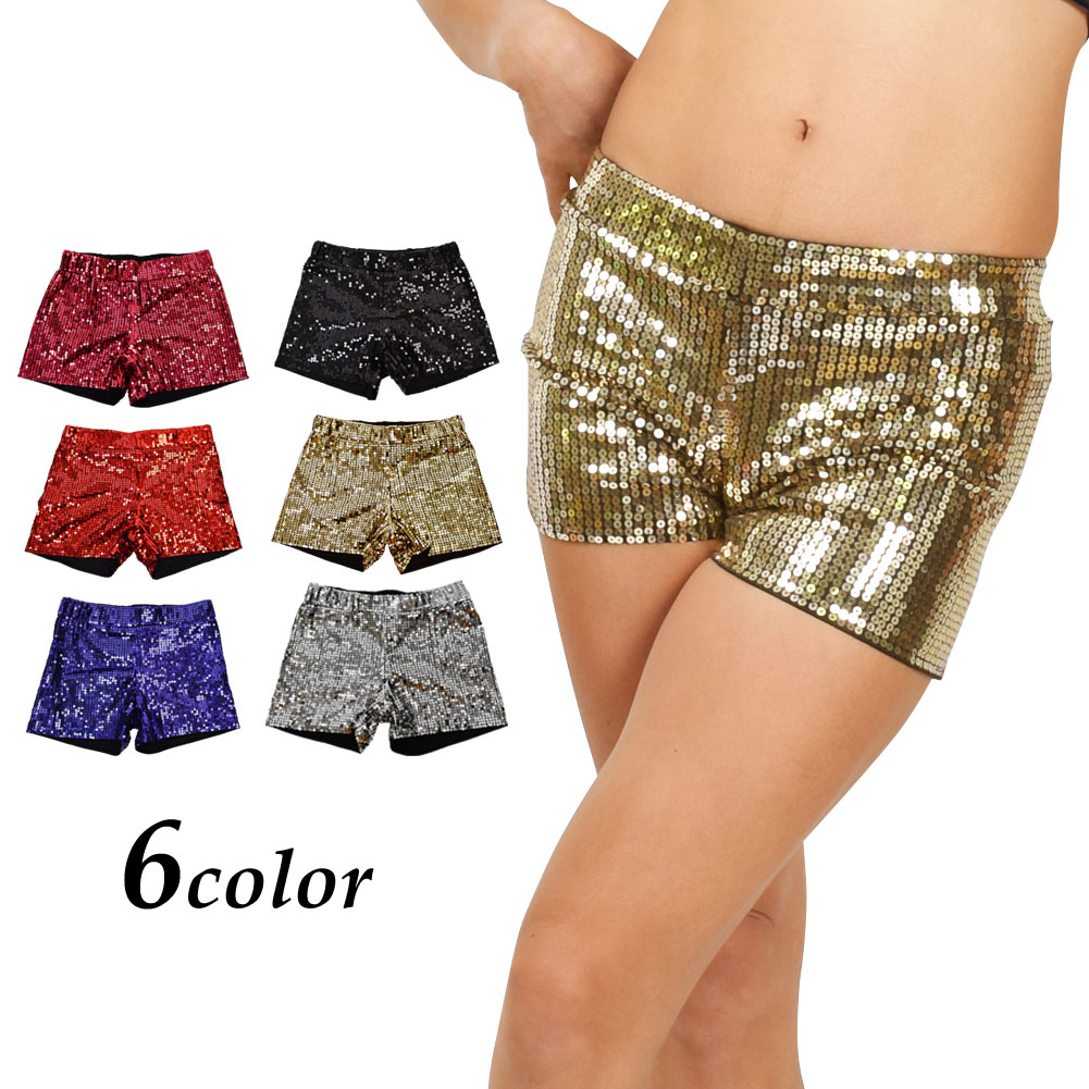 楽天市場 ヒップホップ衣装 スパンコールショートパンツ ホットパンツ インナー ダンス衣装 ダンスウェア レッスン着 Ga0376 レディース ジュニア 股上浅め ストレッチ素材 ブラック ホワイト レッド ゴールド シルバー ピンク パープル グリーン ブルー 楽ギフ 包装