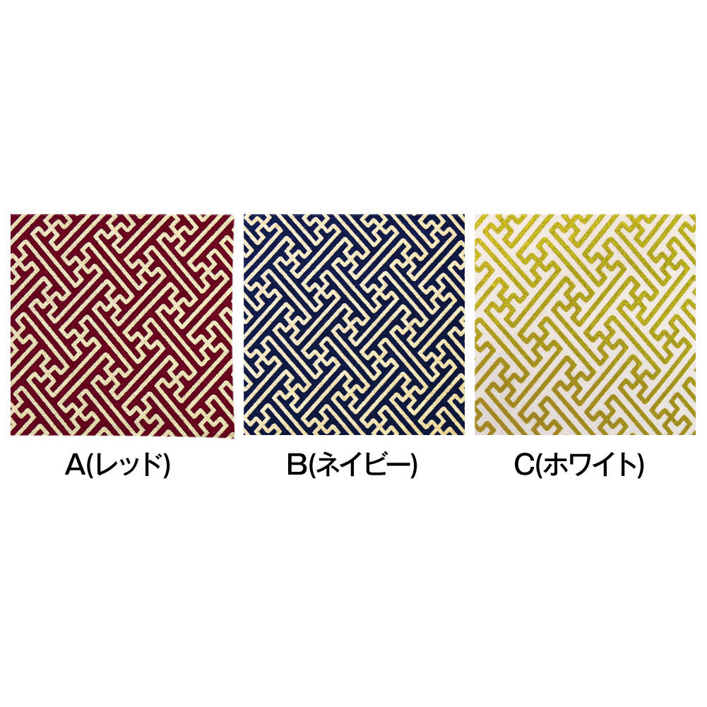 楽天市場 生地 和柄 紗綾形 107cm巾x50cm単位 メール便は4mまで可 和風 布 着物 浴衣 よさこい 金 おしゃれ 手作り ハンドメイド 巾着 小物 裁縫 日本製 綿100 ネイビー ホワイト レッド Gkj 楽ギフ 包装 ベリーダンス衣装通販 ギャラリー