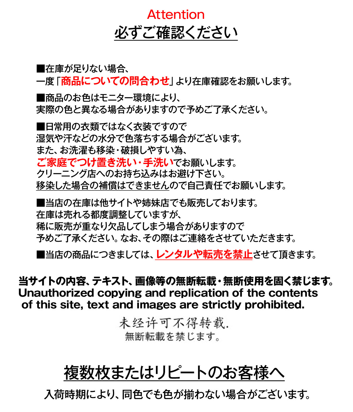 市場 フラダンス衣装 ファブリック レディース タヒチアン ダンス衣装 ジュニア JP4607A ステージ衣装 ハワイアン フラ衣装 フラチューブトップ