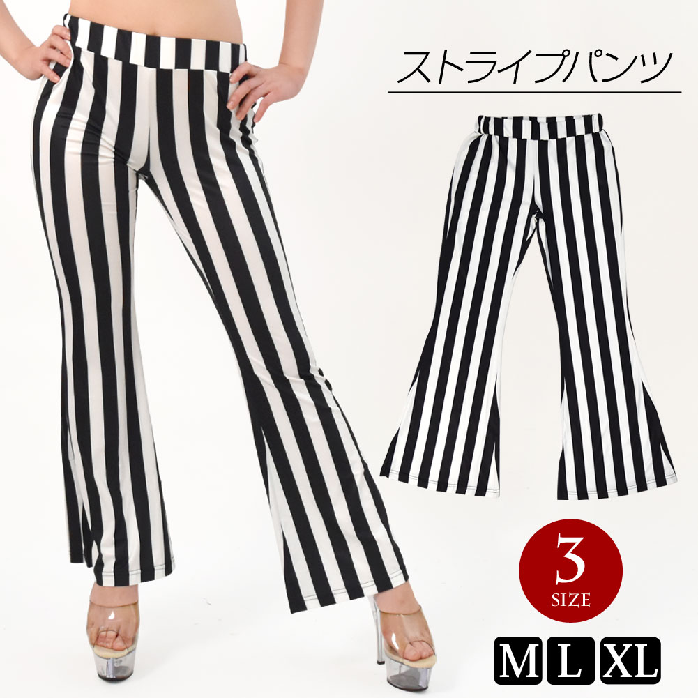 キャピタルストライプ柄フレアパンツ セリーヌ CELINE パンツ フレアパンツ ストライプ ブラック レディース