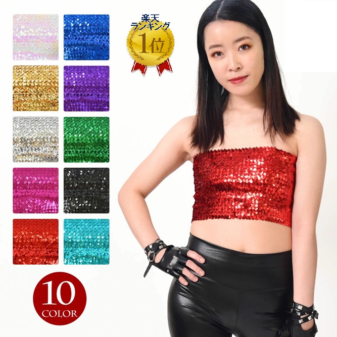 楽天市場】【2点で半額クーポン】スパンコールトップス[単品