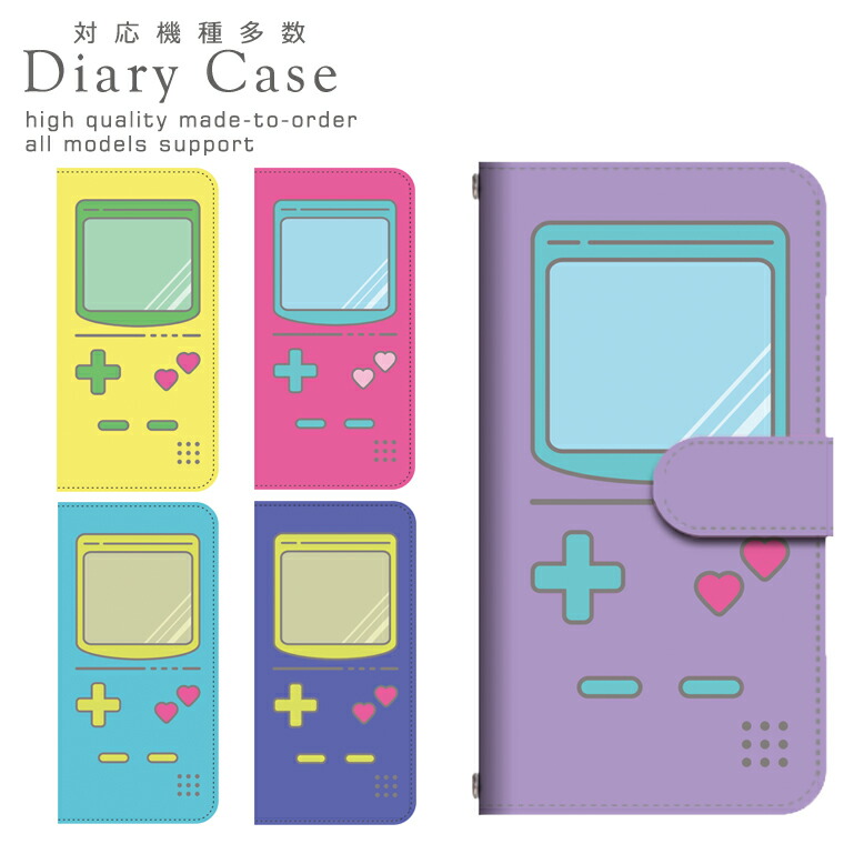 楽天市場 Android One X1 ケース スマホケース 手帳 アンドロイドワン 専用 スマホ ケース カバー 全機種対応 手帳タイプ シンプル 耐衝撃 人気 おすすめ デザイン プレゼント メンズ レディース キッズ 子供 送料無料 スマホケース専門店 プリスマ