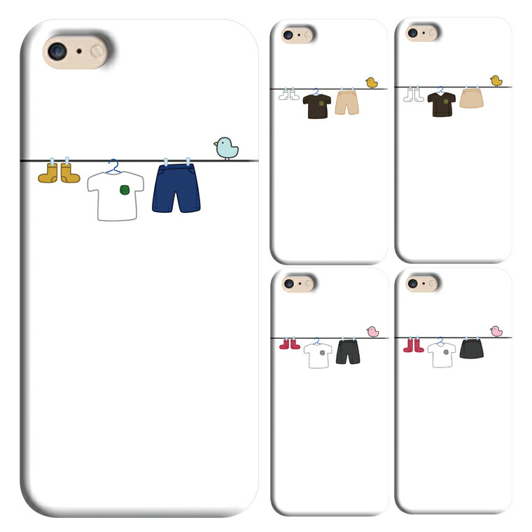 楽天市場 12 30はポイント最大15倍 スマホケース Zenfone2 Laser 6インチ Ze601kl 専用 スマホ ケース カバー ゼンフォン2 レーザー スマホカバー かわいい 可愛い オシャレ ハードケース プレゼント ギフト メンズ レディース キッズ 送料無料 スマホケース専門店