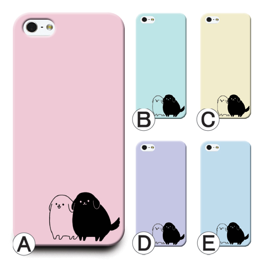 楽天市場 12 26 全品ポイント１０倍 スマホケース Xperia 1 Ii So 51a Sog01 専用 スマホ ケース カバー エクスペリア1 スマホカバー かわいい 可愛い オシャレ ハードケース プレゼント ギフト メンズ レディース キッズ 送料無料 スマホケース専門店 プリスマ