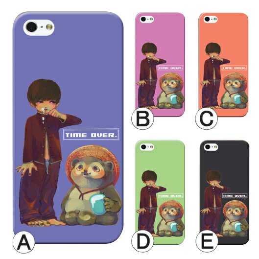 楽天市場 スマホケース キッズケータイ Sh 03m 専用 スマホ ケース カバー キッズ ケータイ キッズ ケータイ スマホカバー かわいい 可愛い オシャレ ハードケース プレゼント ギフト メンズ レディース キッズ 送料無料 スマホケース専門店 プリスマ