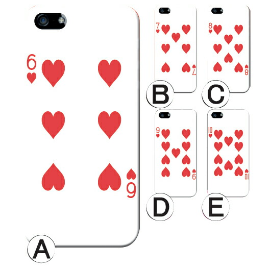 楽天市場 スマホケース キッズケータイ Sh 03m キッズ ケータイ キッズ ケータイ スマホ ケース カバー ハードケース シンプル デザイン 耐衝撃 スマホ保護 人気 おすすめ デザイン プレゼント メンズ レディース キッズ 子供 送料無料 スマホケース専門店 プリスマ