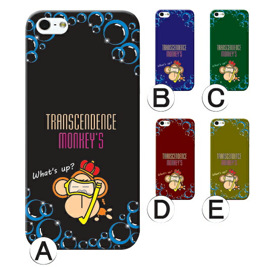 楽天市場 全品ポイント２０倍 スマホケース Zenfone2 Laser 6インチ Ze601kl ゼンフォン2 レーザー スマホ ケース カバー ハードケース シンプル デザイン 耐衝撃 スマホ保護 人気 おすすめ デザイン プレゼント メンズ レディース キッズ 子供 送料無料