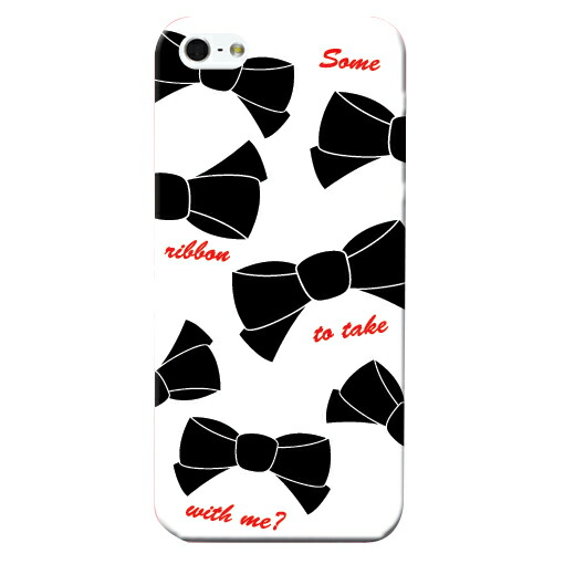 楽天市場 スマホケース Freetel Samurai Miyabi Ftj152c フリーテル 侍 雅 スマホ ケース カバー ハードケース シンプル デザイン 耐衝撃 スマホ保護 人気 おすすめ デザイン プレゼント メンズ レディース キッズ 子供 送料無料 スマホケース専門店 プリスマ