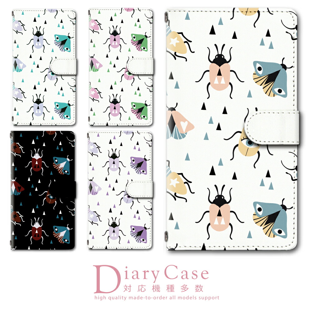 HUAWEI GR5 ケース 手帳 スマホケース ファーウェイ GR5 スマホ ケース 手帳型 カバー 手帳タイプ シンプル デザイン 耐衝撃  スマホ保護 人気 おすすめ デザイン プレゼント メンズ レディース キッズ 子供 送料無料｜スマホケース専門店　プリスマ