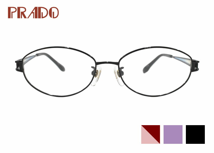 アイカフェ EYE CAFE PRADO 704 53size 53□16 日本製 チタン オーバル フルリム レディース 伊達 度付き 老眼鏡 遠近両用 メガネ めがね 眼鏡 新品 送料無料