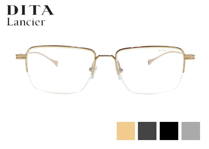 ディータ ランシアー DITA Lancier dlx136-a lsa-136 日本製 スクエア ハーフリム ナイロール チタン 伊達 度付き メンズ レディース メガネ めがね 眼鏡 新品 送料無料 52サイズ｜アイカフェ