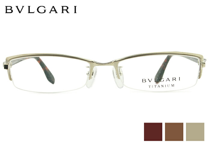 楽天市場】ブルガリ BVLGARI 2074T 54□17 2color スクエア チタン