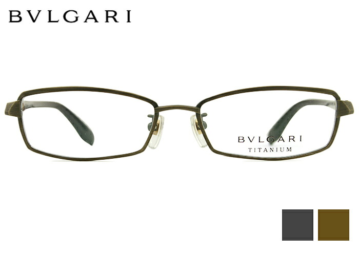 ブルガリ BVLGARI 2074T 54□17 2color スクエア チタン フルリム メンズ レディース 老眼鏡 遠近両用 メガネ めがね 眼鏡 新品 送料無料