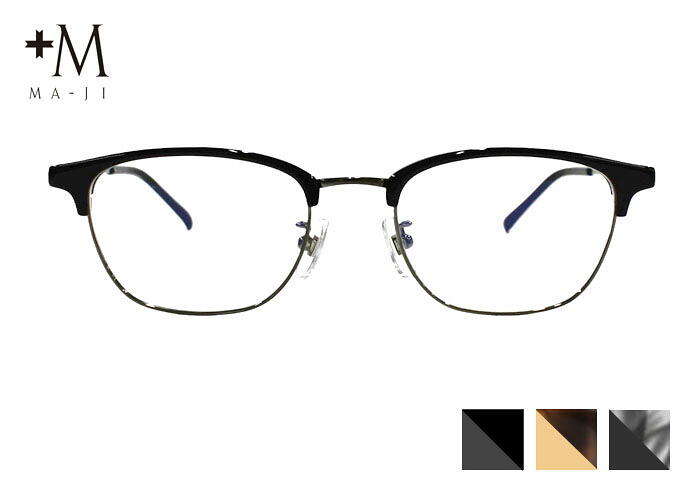 プラスエム マージ +M MA-JI PM-234 ウェリントン フルリム ブロー セル チタン 伊達 度付き メンズ 老眼鏡 遠近両用 メガネ めがね 眼鏡 新品 送料無料 50サイズ