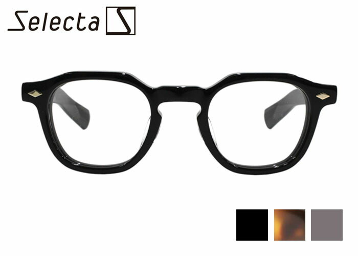 セレクタ Selecta 87-9019 ウェリントン 盛りだくさんリム アセテート 伊達 度付き添い人 日本製 メンズ レディース 老眼鏡 遠近両用 めがね 眼鏡 メガネ 新品 貨物輸送無料 47大きさ