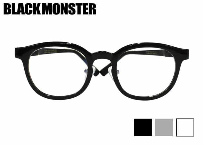 ブラックモンスター BLACK MONSTER db93 ウェリントン フルリム ウルトラフレックス 軽量 伊達 度付き 韓国 メンズ レディース メガネ めがね 眼鏡 老眼鏡 遠近両用 新品 送料無料 44サイズ
