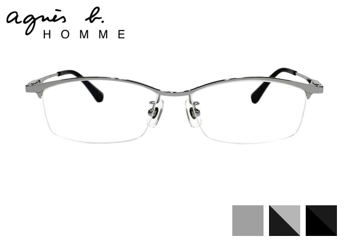 アニエスベーオム agnes b.HOMME 52-0029 スクエア ニッケル チタン ハーフリム ナイロール 伊達 度付き メンズメガネ めがね 眼鏡 老眼鏡 遠近両用 新品 送料無料 54サイズ｜アイカフェ