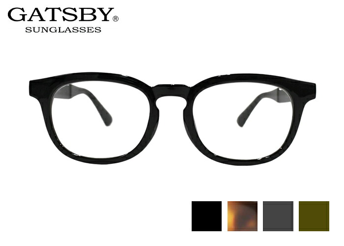 ギャッツビー GATSBY gy19-062 サングラス TR プラスチック ウェリントン フルリム 調光レンズ 紫外線対策 メンズ レディース UVカット 新品 送料無料 50サイズ