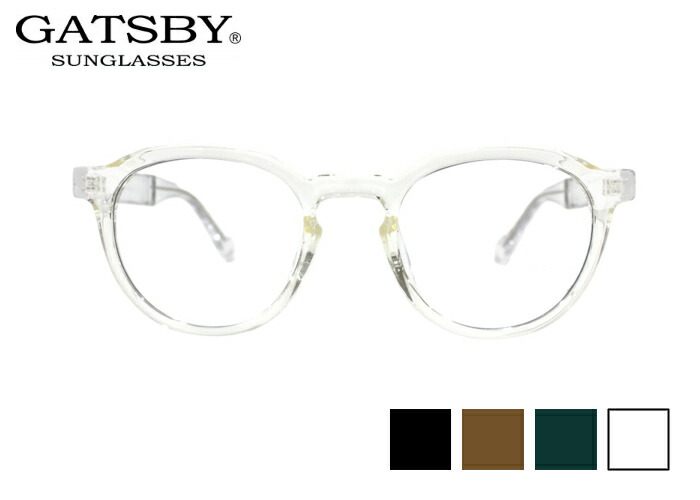 ギャッツビー GATSBY gy19-064 サングラス TR プラスチック ボストン フルリム 調光レンズ 紫外線対策 メンズ レディース UVカット 新品 送料無料 49サイズ