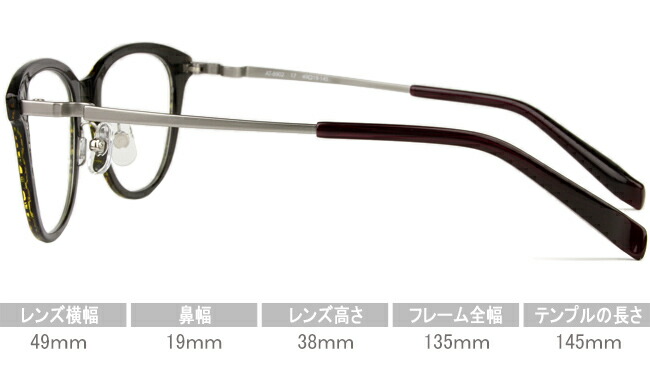 at-8902 c.17 ap059 伊達 新品 グリーンササ/ グレー メガネ 眼鏡 鼻パッド 老眼鏡 アミパリ AMIPARIS 送料無料 遠近両用